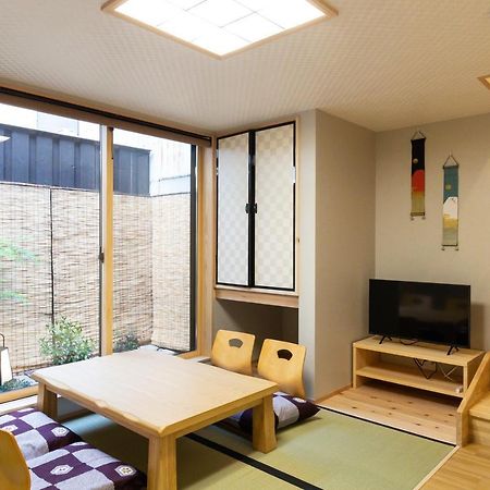 Villa Kuraki-An Kyōto Exterior foto