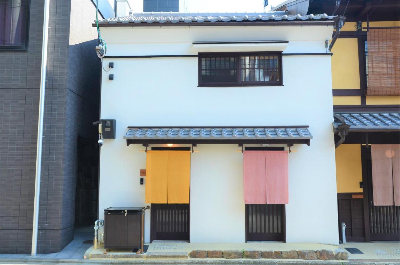 Villa Kuraki-An Kyōto Exterior foto
